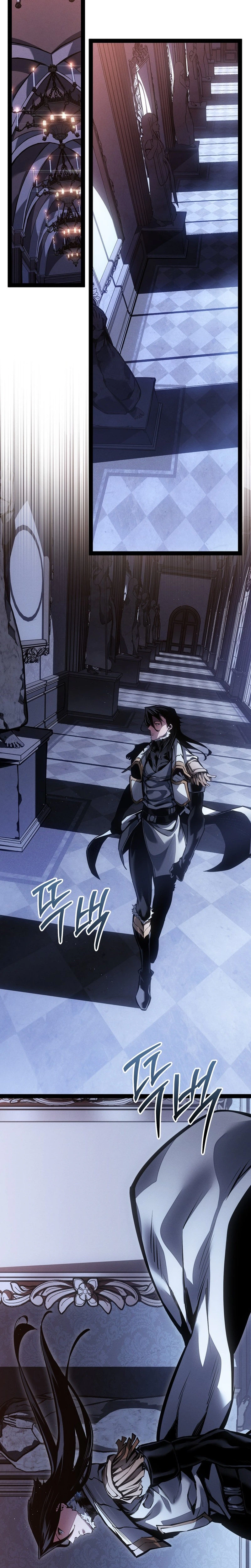 Regressing as the Reincarnated Bastard of the Sword Clan Chapter 92 Page 11