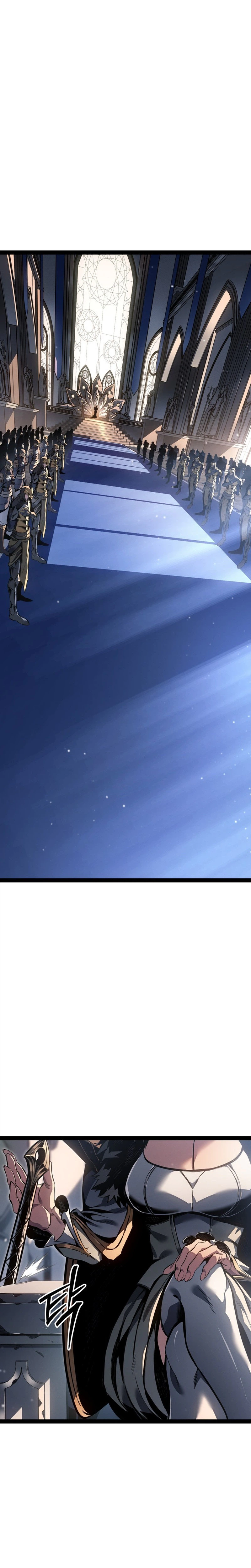 Regressing as the Reincarnated Bastard of the Sword Clan Chapter 92 Page 21