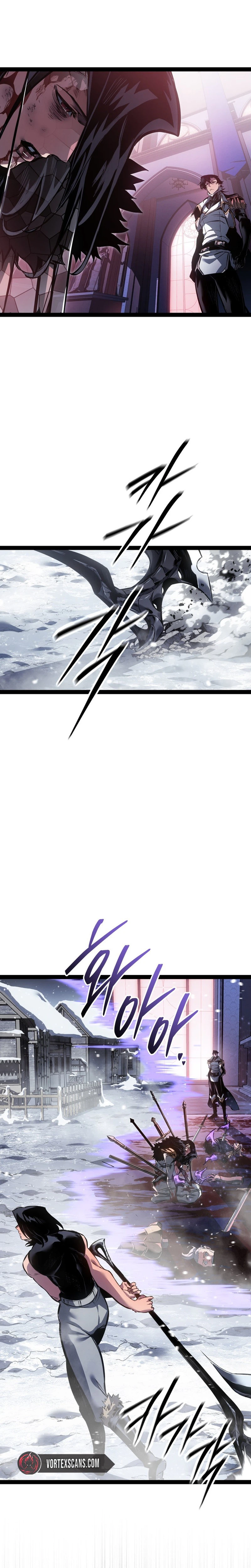Regressing as the Reincarnated Bastard of the Sword Clan Chapter 92 Page 25