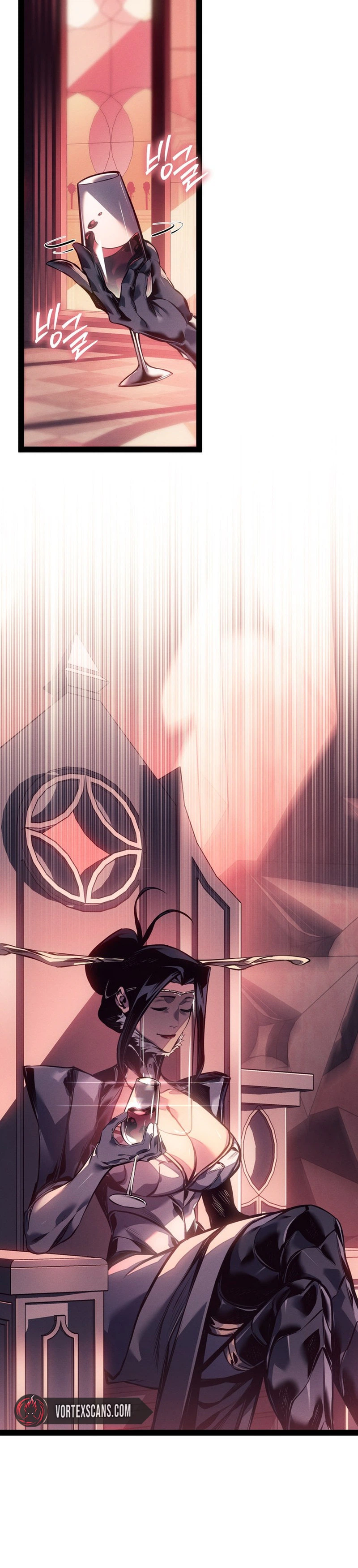 Regressing as the Reincarnated Bastard of the Sword Clan Chapter 92 Page 30