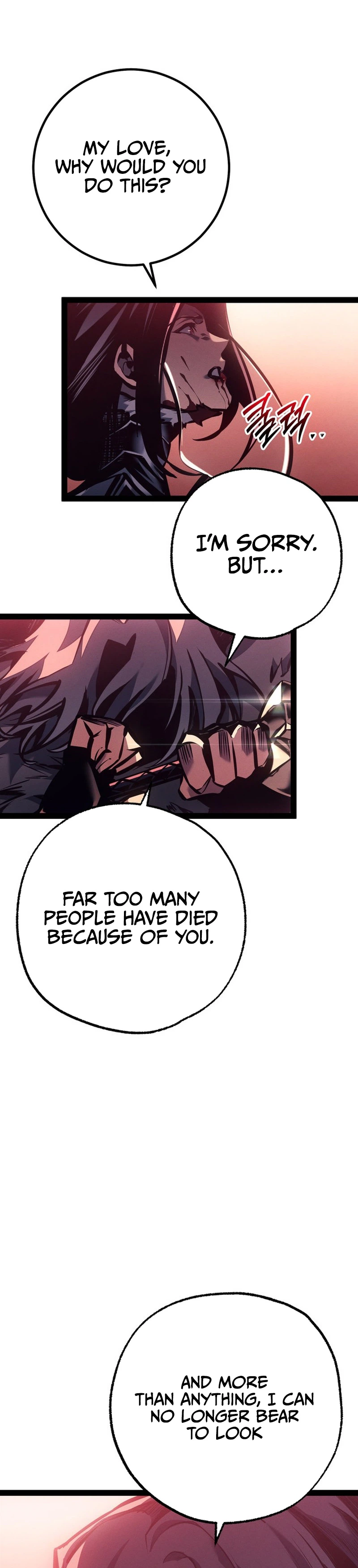 Regressing as the Reincarnated Bastard of the Sword Clan Chapter 92 Page 32