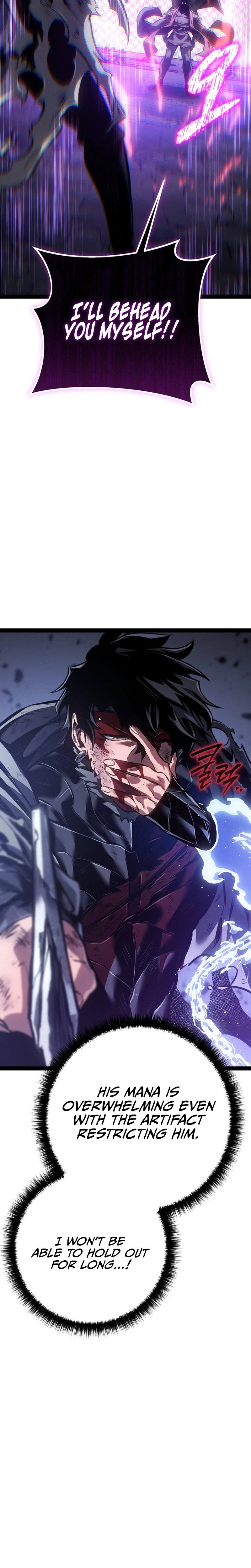 Regressing as the Reincarnated Bastard of the Sword Clan Chapter 115 Page 6