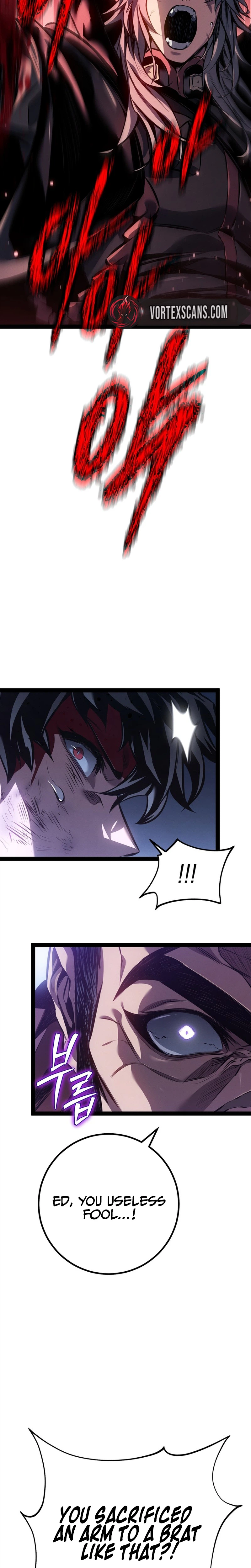 Regressing as the Reincarnated Bastard of the Sword Clan Chapter 115 Page 23