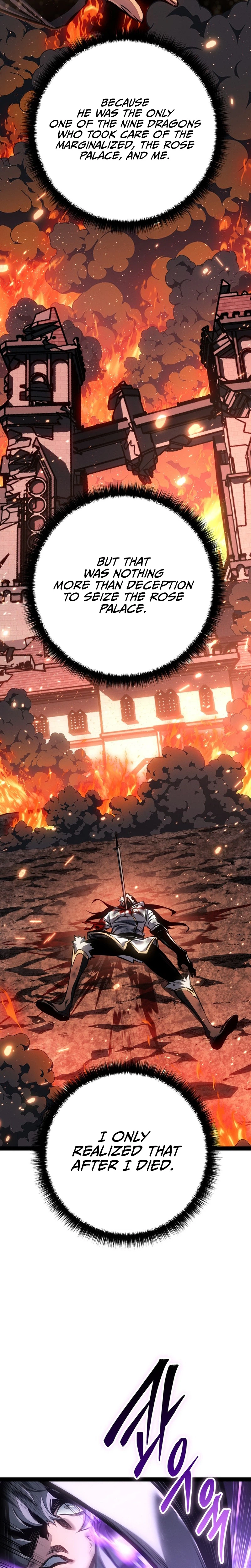 Regressing as the Reincarnated Bastard of the Sword Clan Chapter 115 Page 32