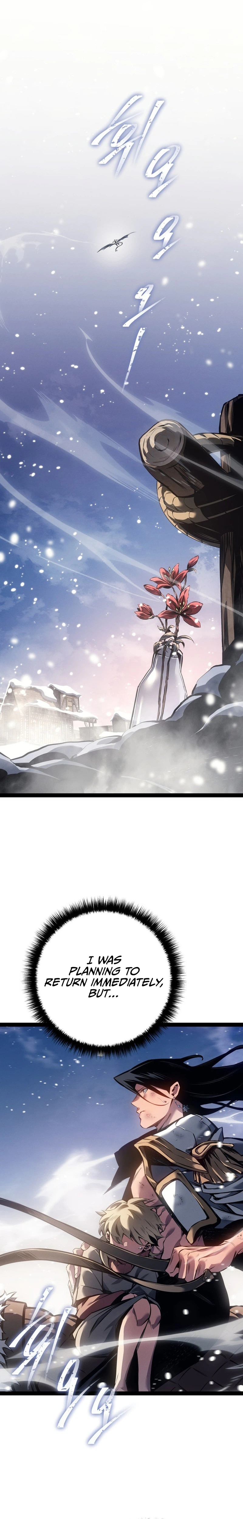 Regressing as the Reincarnated Bastard of the Sword Clan Chapter 96 Page 7
