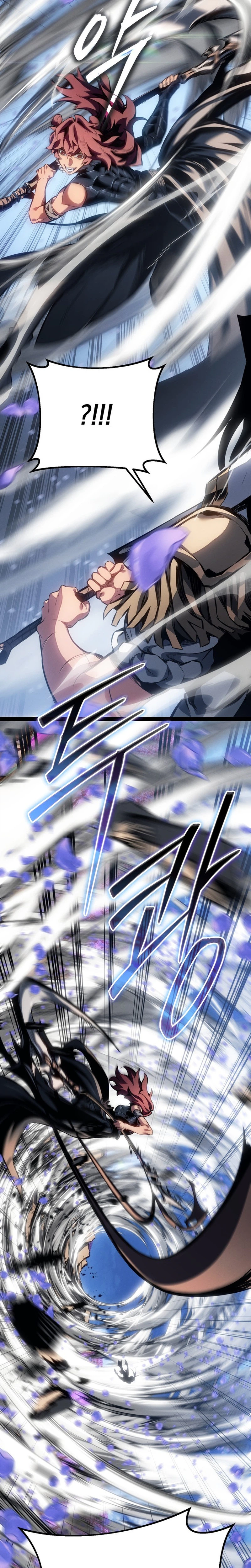 Regressing as the Reincarnated Bastard of the Sword Clan Chapter 96 Page 29