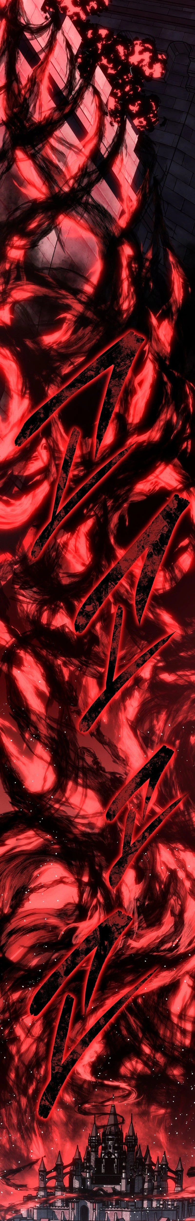 Regressing as the Reincarnated Bastard of the Sword Clan Chapter 96 Page 45