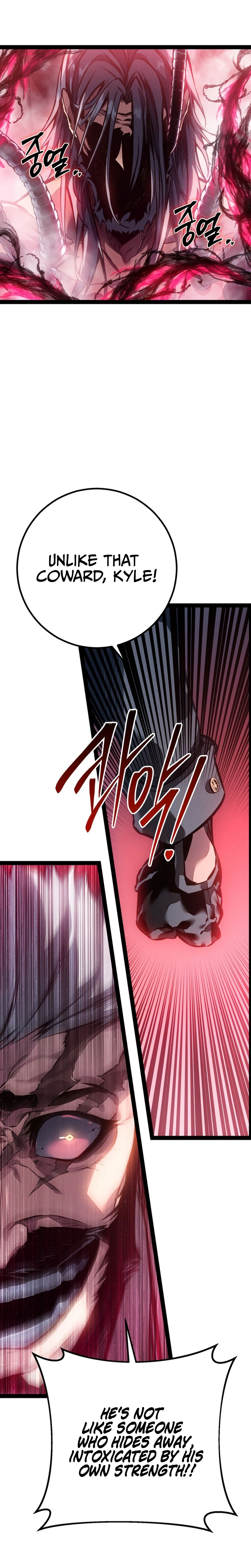 Regressing as the Reincarnated Bastard of the Sword Clan Chapter 100 Page 5