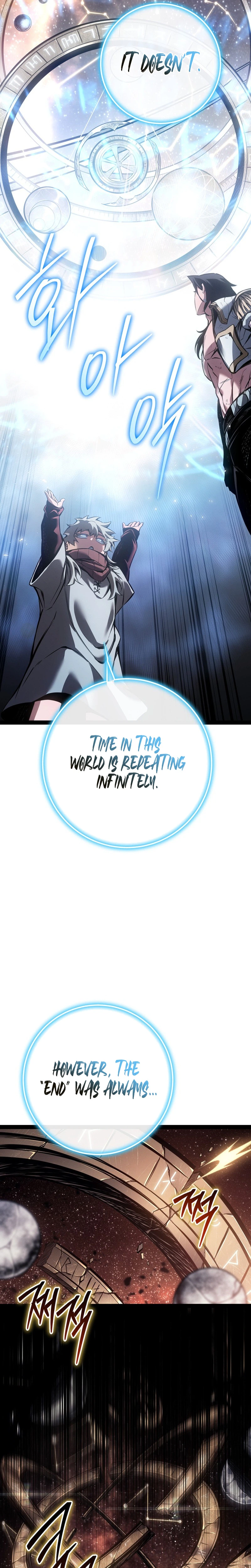 Regressing as the Reincarnated Bastard of the Sword Clan Chapter 100 Page 45