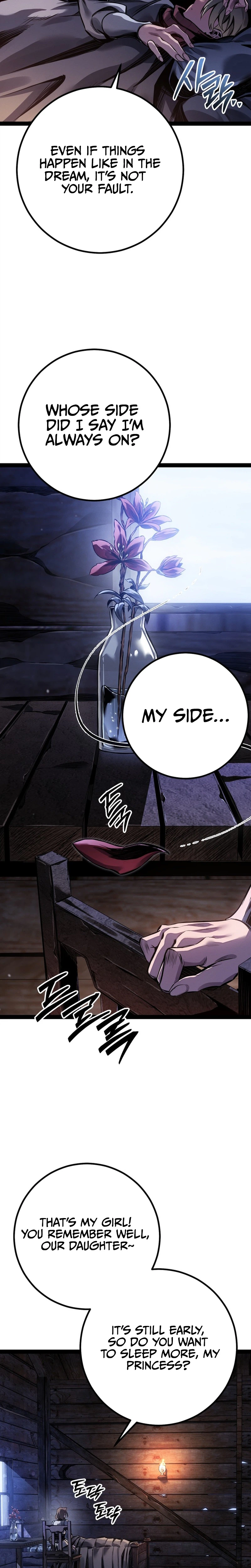 Regressing as the Reincarnated Bastard of the Sword Clan Chapter 95 Page 7