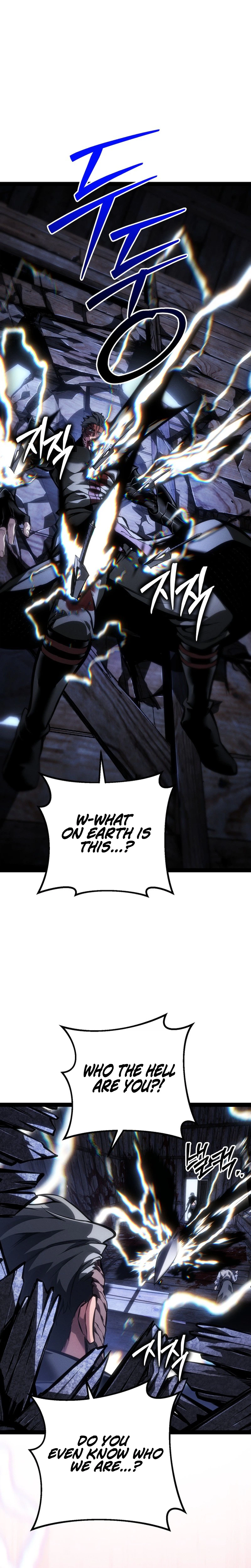 Regressing as the Reincarnated Bastard of the Sword Clan Chapter 95 Page 24