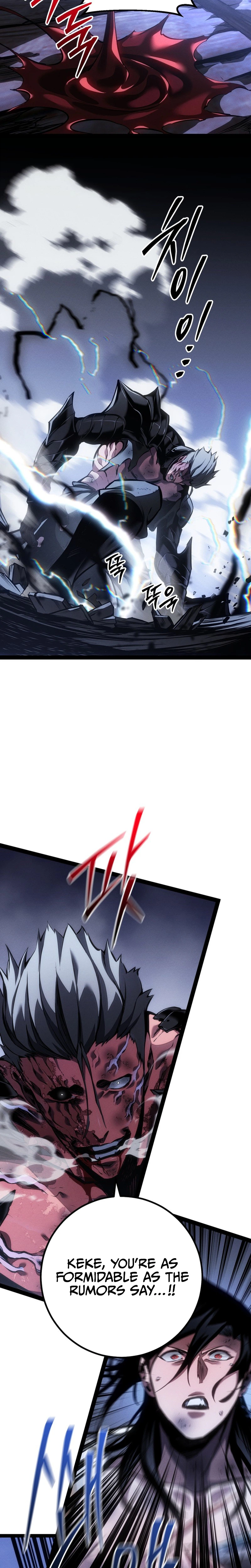 Regressing as the Reincarnated Bastard of the Sword Clan Chapter 95 Page 30