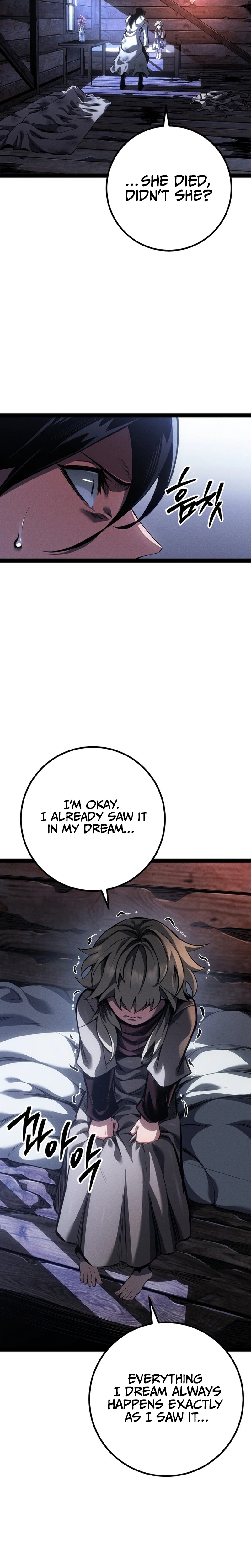 Regressing as the Reincarnated Bastard of the Sword Clan Chapter 95 Page 40