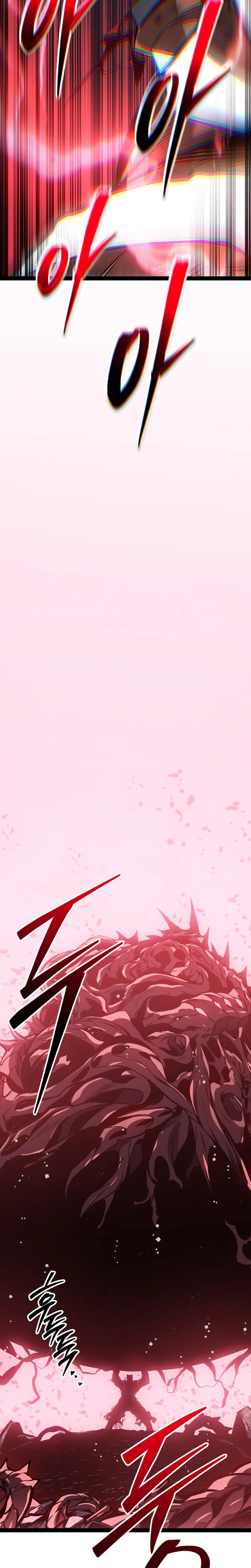 Regressing as the Reincarnated Bastard of the Sword Clan Chapter 113 Page 7