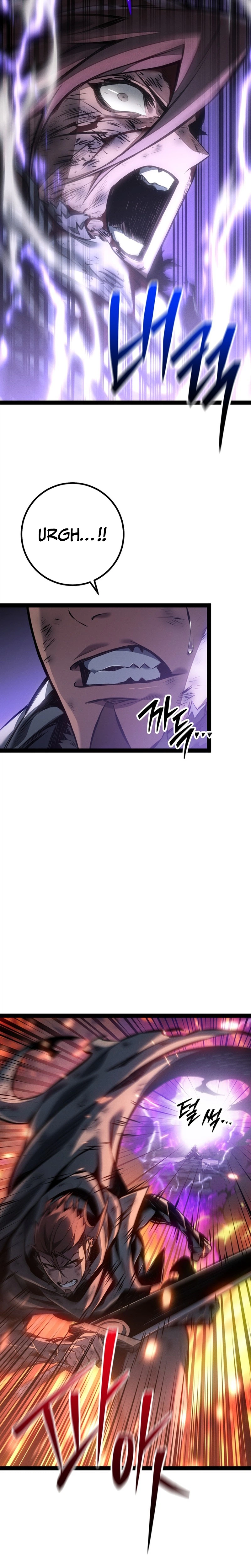 Regressing as the Reincarnated Bastard of the Sword Clan Chapter 113 Page 21