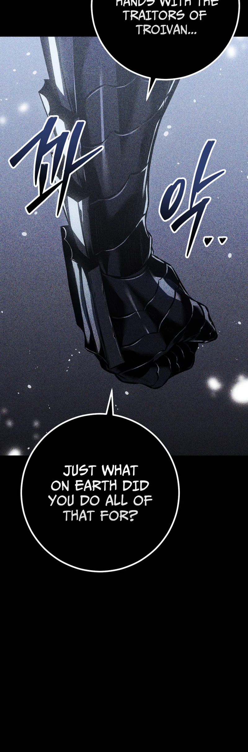 Regressing as the Reincarnated Bastard of the Sword Clan Chapter 118 Page 7