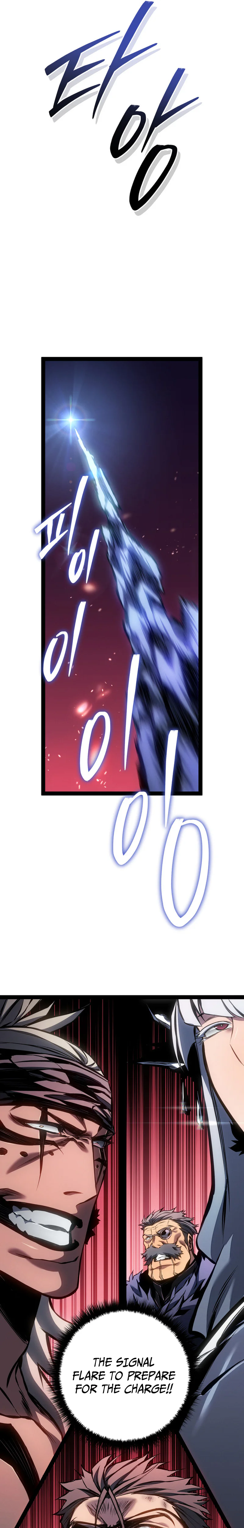 Regressing as the Reincarnated Bastard of the Sword Clan Chapter 118 Page 44