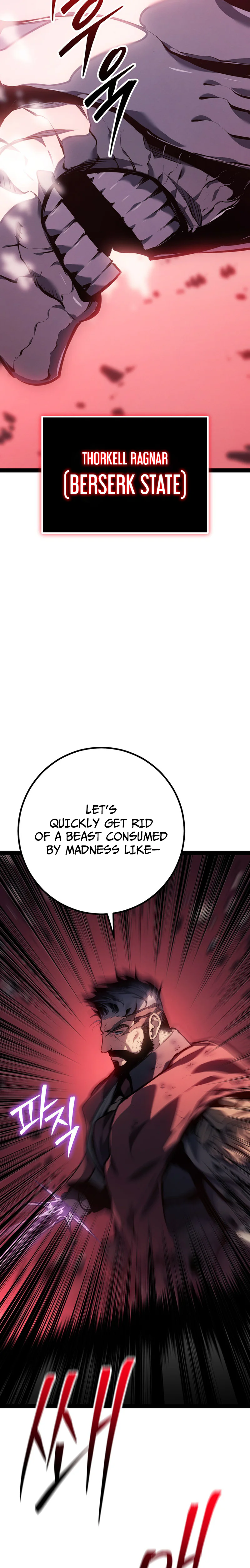 Regressing as the Reincarnated Bastard of the Sword Clan Chapter 118 Page 51