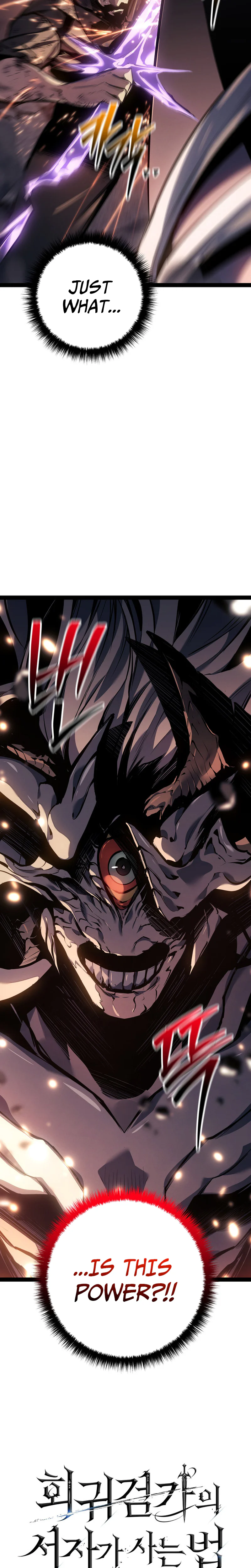 Regressing as the Reincarnated Bastard of the Sword Clan Chapter 118 Page 54