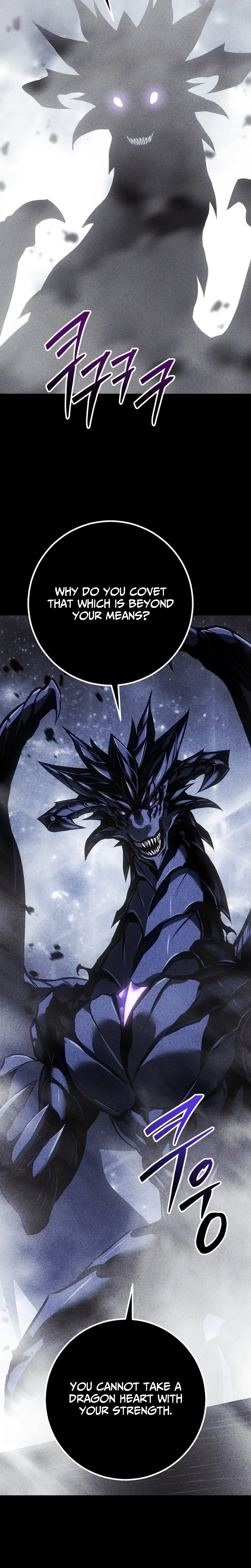 Regressing as the Reincarnated Bastard of the Sword Clan Chapter 116 Page 6