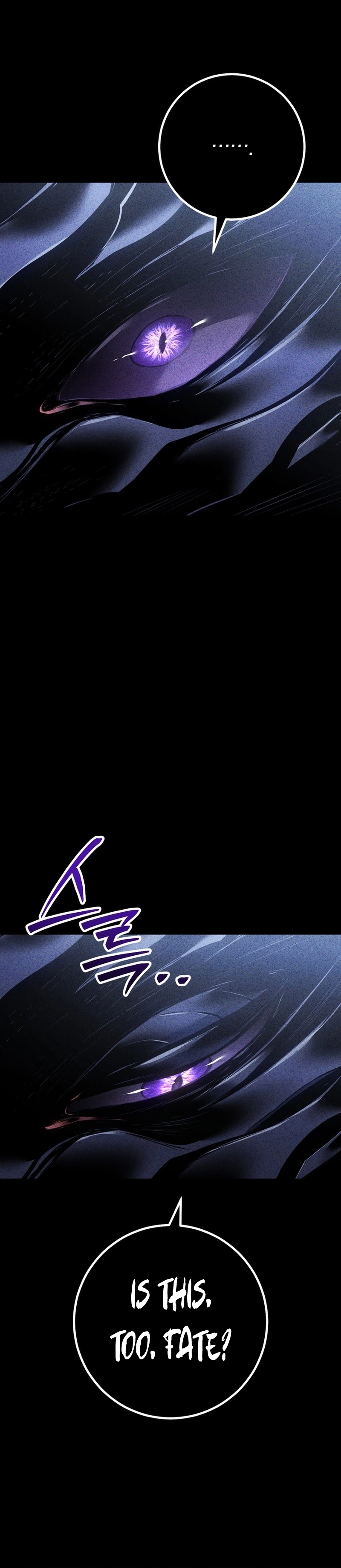 Regressing as the Reincarnated Bastard of the Sword Clan Chapter 116 Page 9