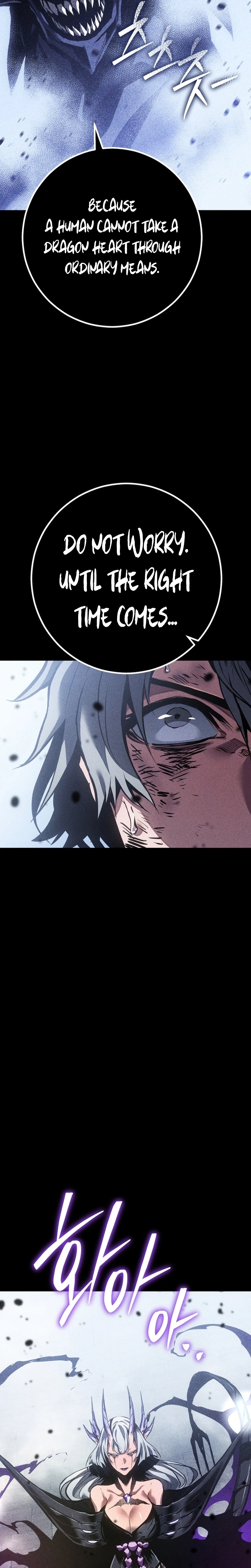 Regressing as the Reincarnated Bastard of the Sword Clan Chapter 116 Page 11