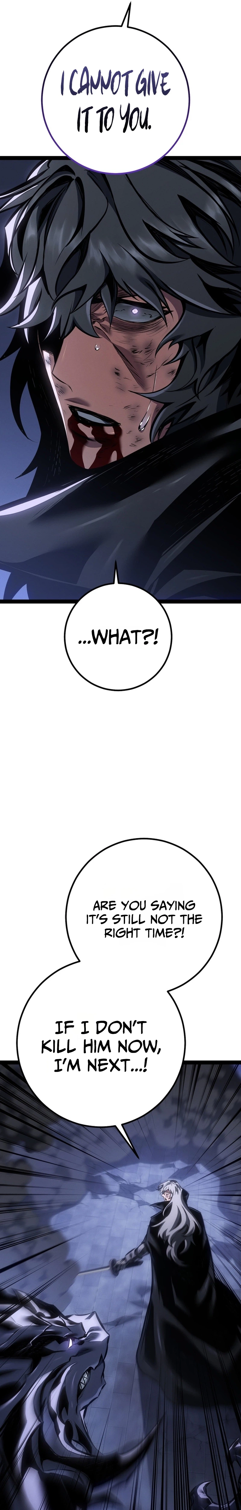 Regressing as the Reincarnated Bastard of the Sword Clan Chapter 116 Page 19