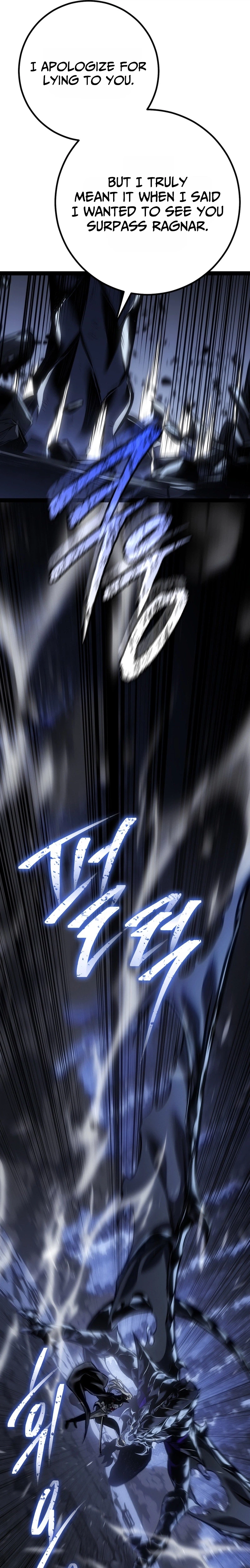 Regressing as the Reincarnated Bastard of the Sword Clan Chapter 116 Page 28