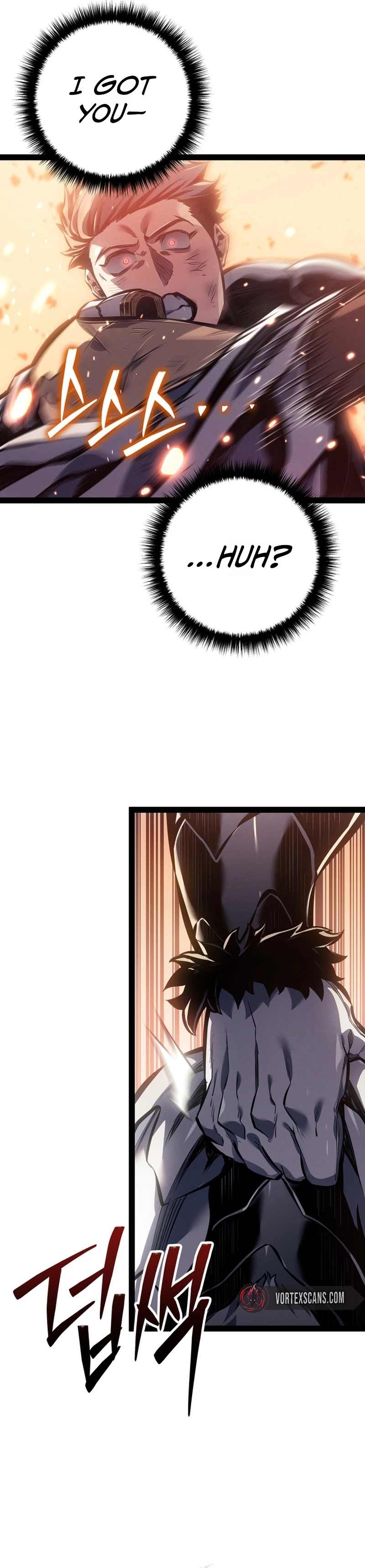 Regressing as the Reincarnated Bastard of the Sword Clan Chapter 116 Page 36