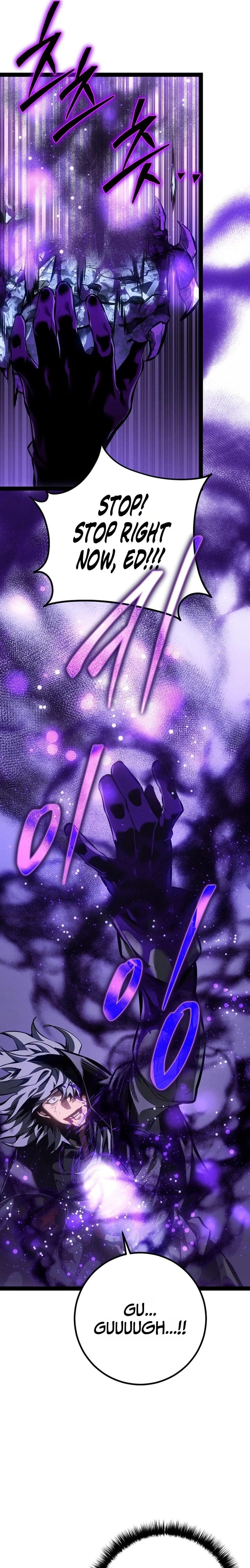 Regressing as the Reincarnated Bastard of the Sword Clan Chapter 116 Page 43