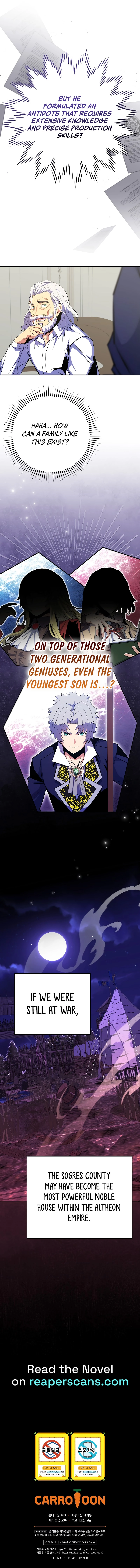 Reincarnated as a Genius Prodigy of a Prestigious Family Chapter 14 Page 11
