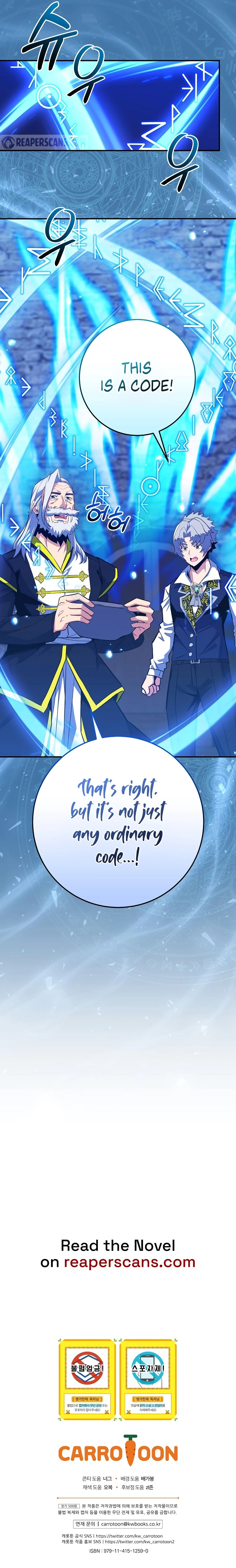 Reincarnated as a Genius Prodigy of a Prestigious Family Chapter 19 Page 5