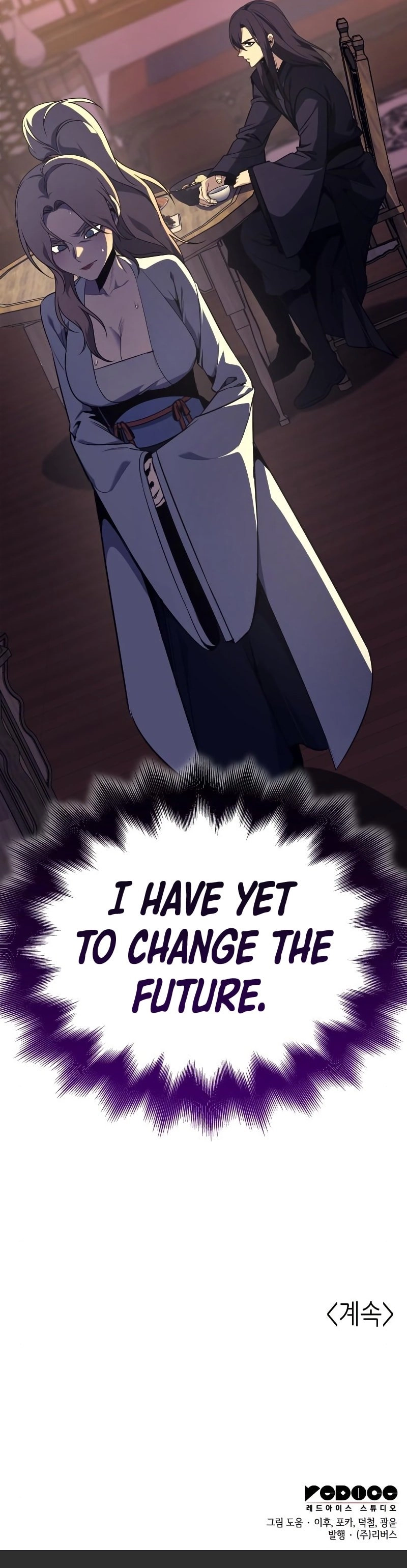 I Reincarnated As The Crazed Heir Chapter 114 Page 17