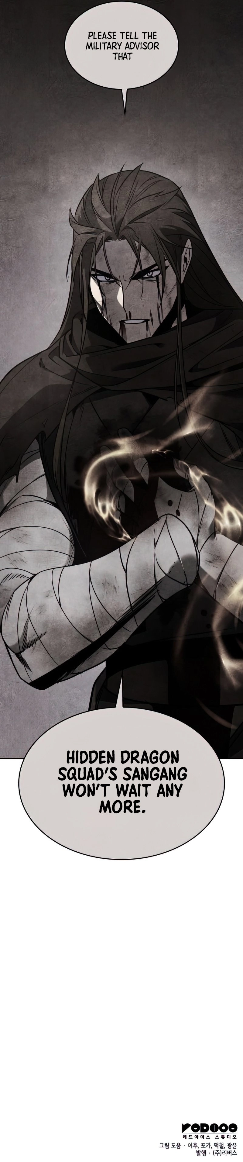 I Reincarnated As The Crazed Heir Chapter 63 Page 22