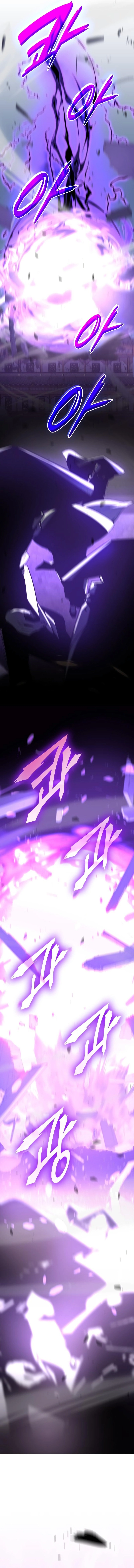 I Reincarnated As The Crazed Heir Chapter 68 Page 12
