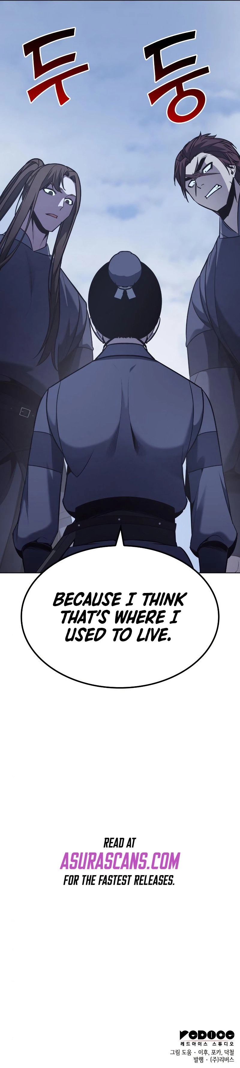 I Reincarnated As The Crazed Heir Chapter 51 Page 23