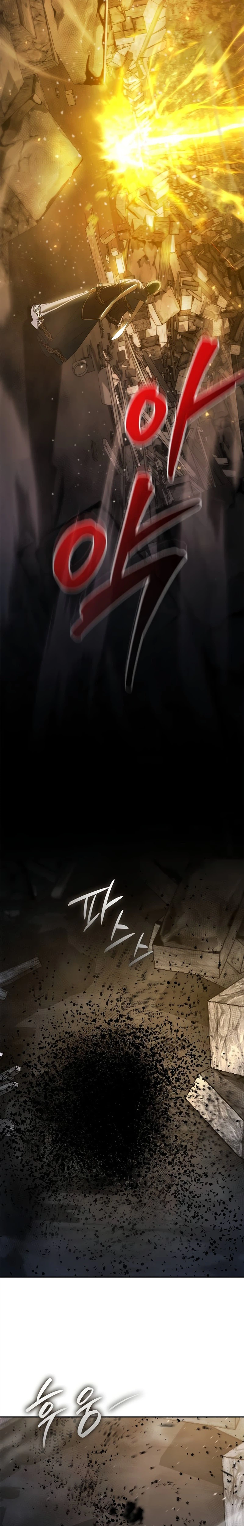 Reincarnated as the Grand Duke's Third Son Chapter 45 Page 10