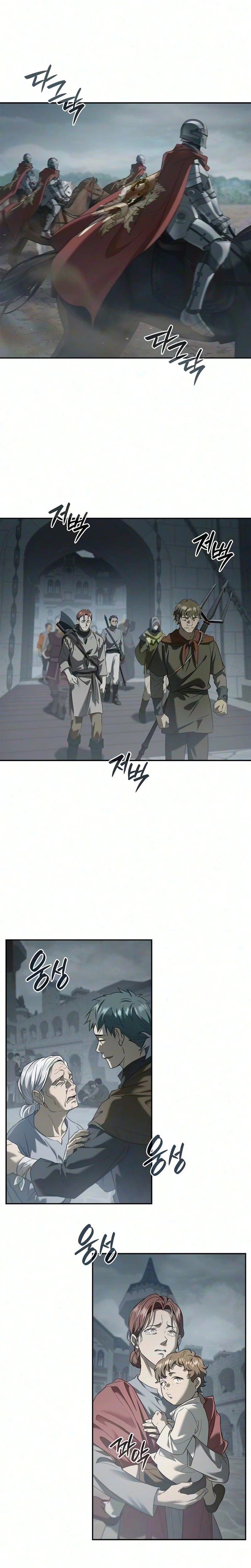 Reincarnated as the Grand Duke's Third Son Chapter 39 Page 9