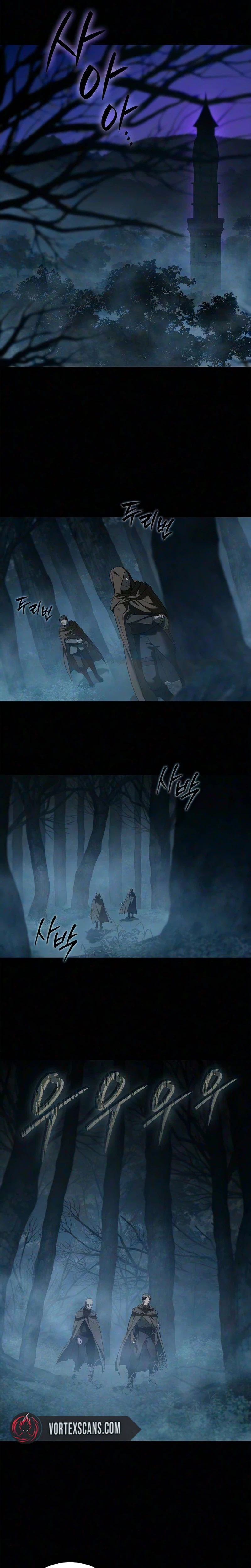 Reincarnated as the Grand Duke's Third Son Chapter 39 Page 17