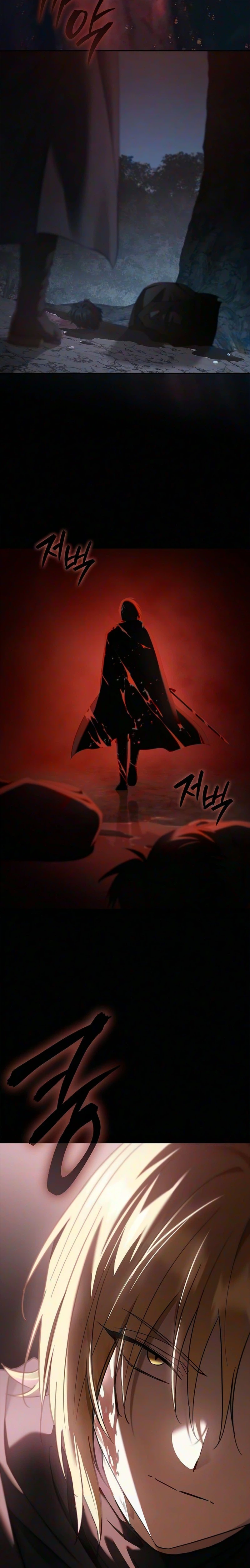 Reincarnated as the Grand Duke's Third Son Chapter 39 Page 25