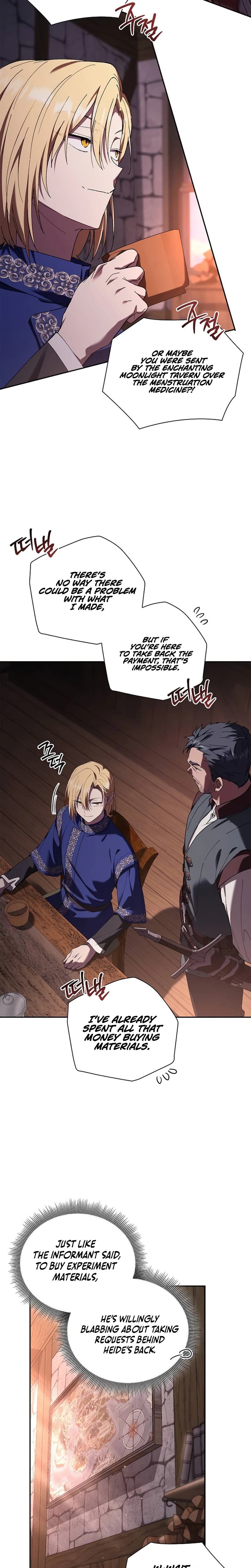 Reincarnated as the Grand Duke's Third Son Chapter 48 Page 6