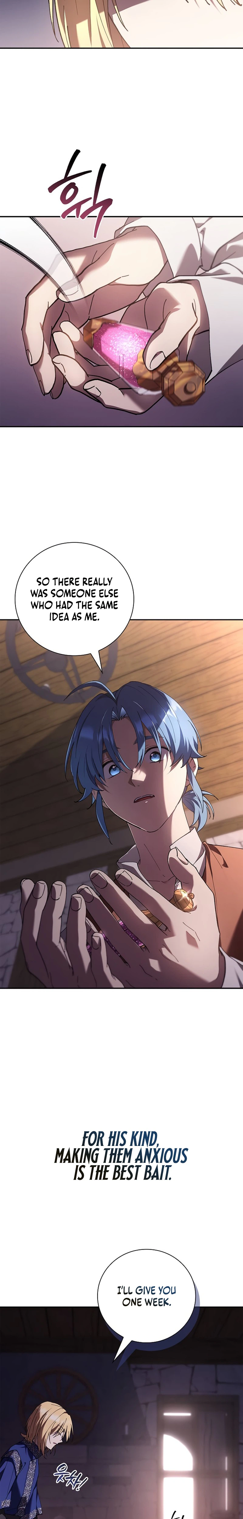 Reincarnated as the Grand Duke's Third Son Chapter 48 Page 15