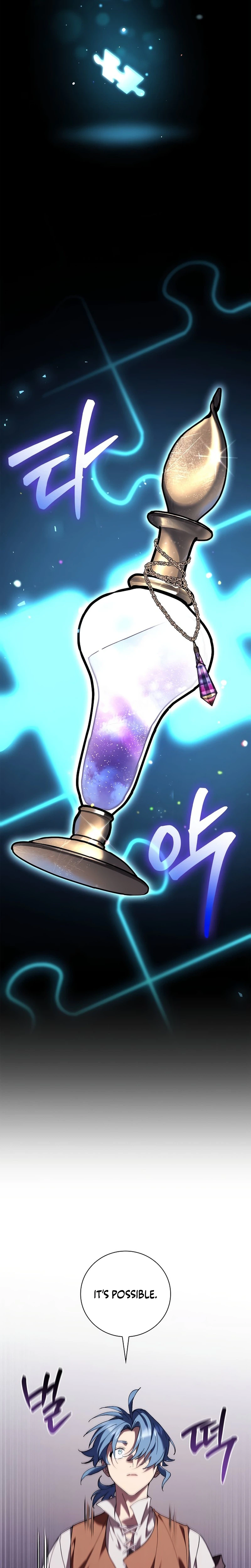 Reincarnated as the Grand Duke's Third Son Chapter 48 Page 21
