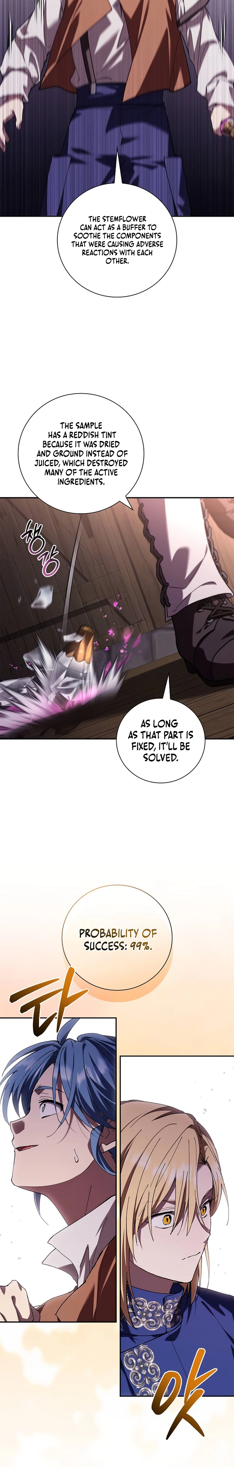 Reincarnated as the Grand Duke's Third Son Chapter 48 Page 22