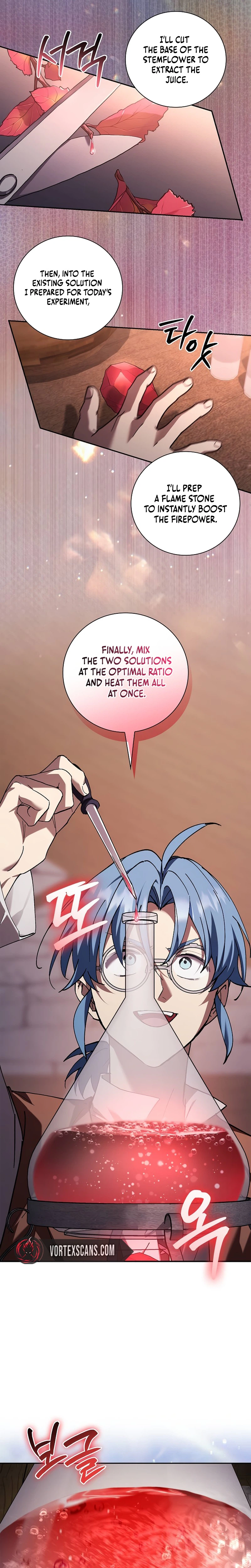 Reincarnated as the Grand Duke's Third Son Chapter 48 Page 26
