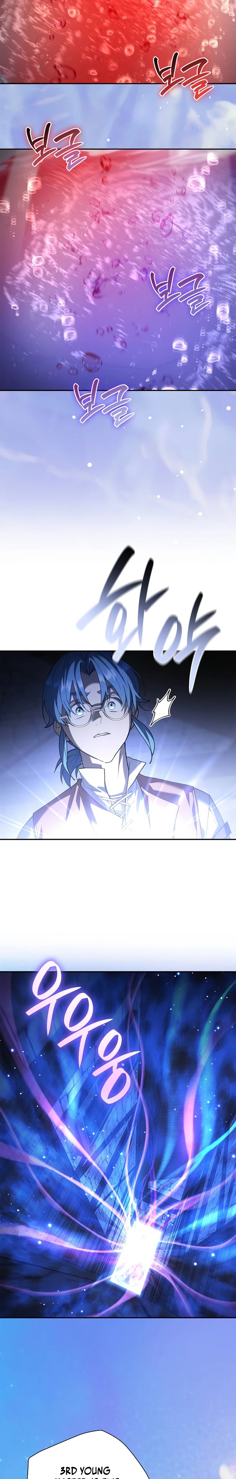 Reincarnated as the Grand Duke's Third Son Chapter 48 Page 27