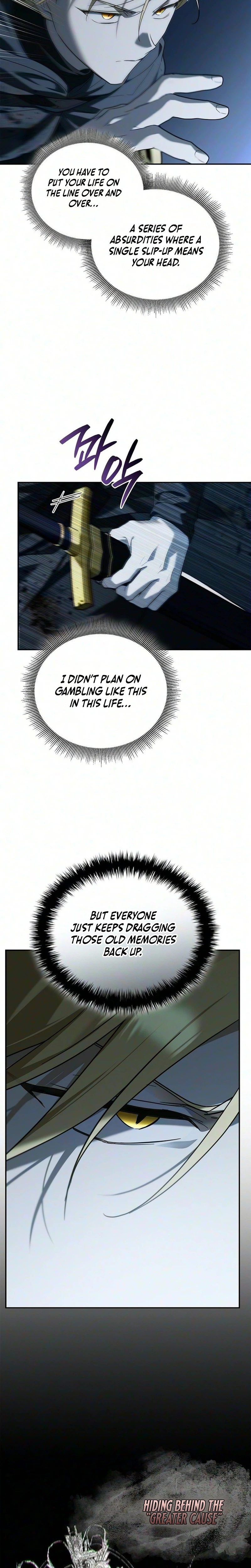 Reincarnated as the Grand Duke's Third Son Chapter 41 Page 15