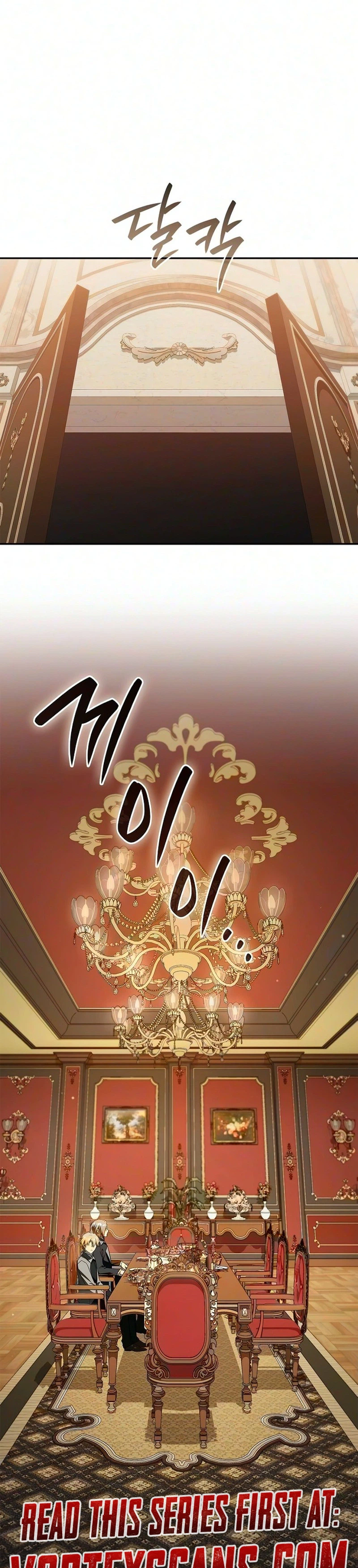 Reincarnated as the Grand Duke's Third Son Chapter 31 Page 16