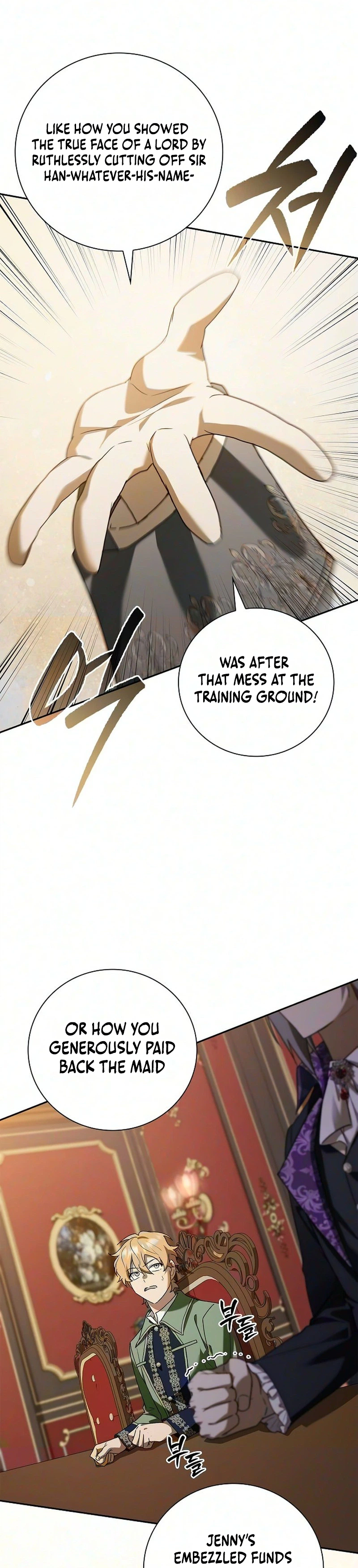 Reincarnated as the Grand Duke's Third Son Chapter 31 Page 22