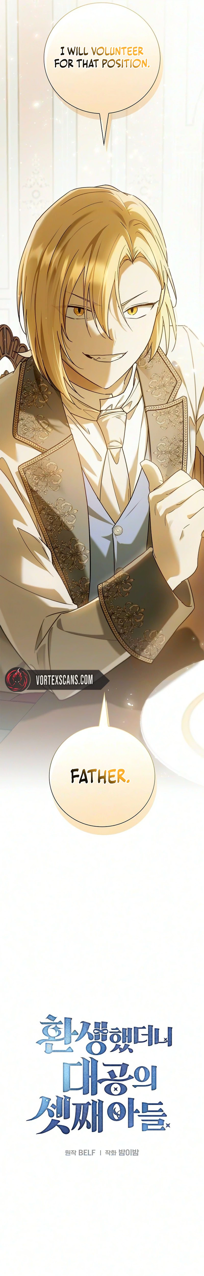 Reincarnated as the Grand Duke's Third Son Chapter 32 Page 18